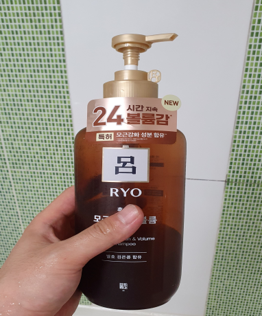 두피 가려움증 샴푸