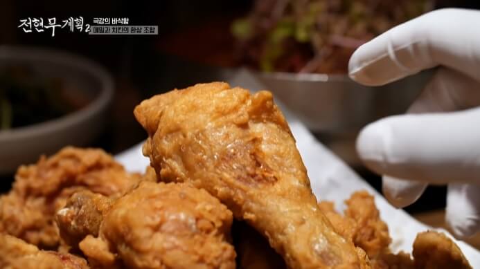 전현무계획2-메밀프라이드치킨