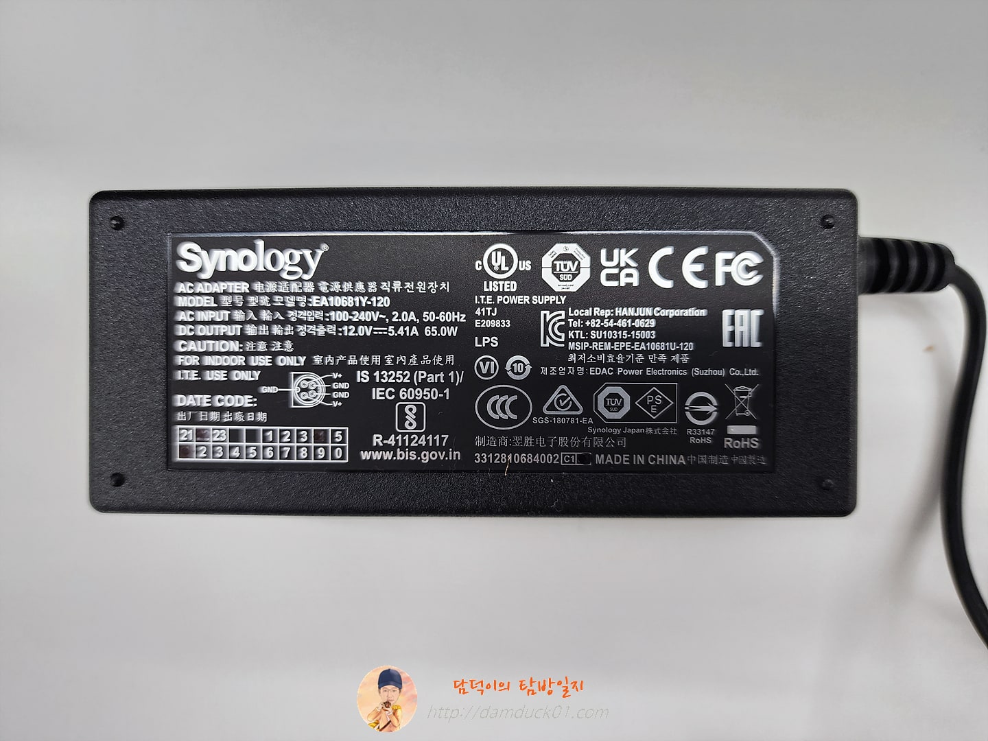 Synology NAS DS723+
