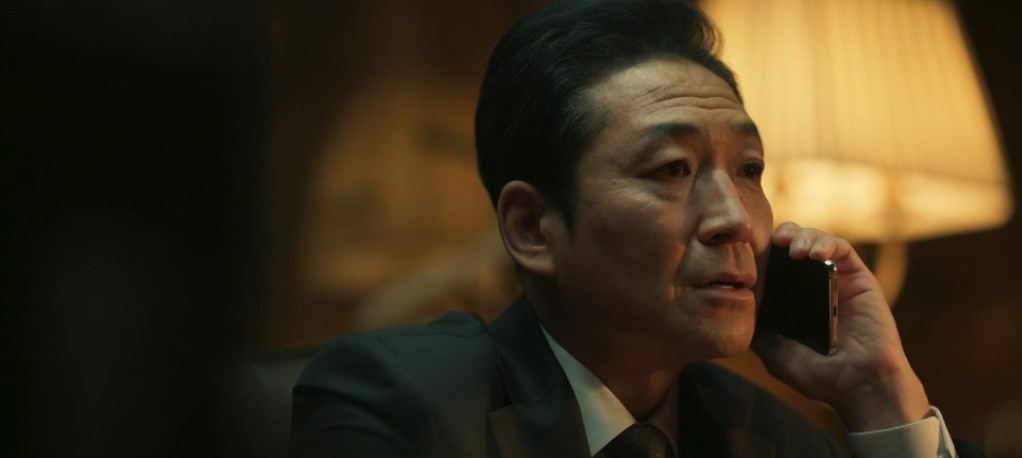 드라마 보물섬 9회 관련 사진