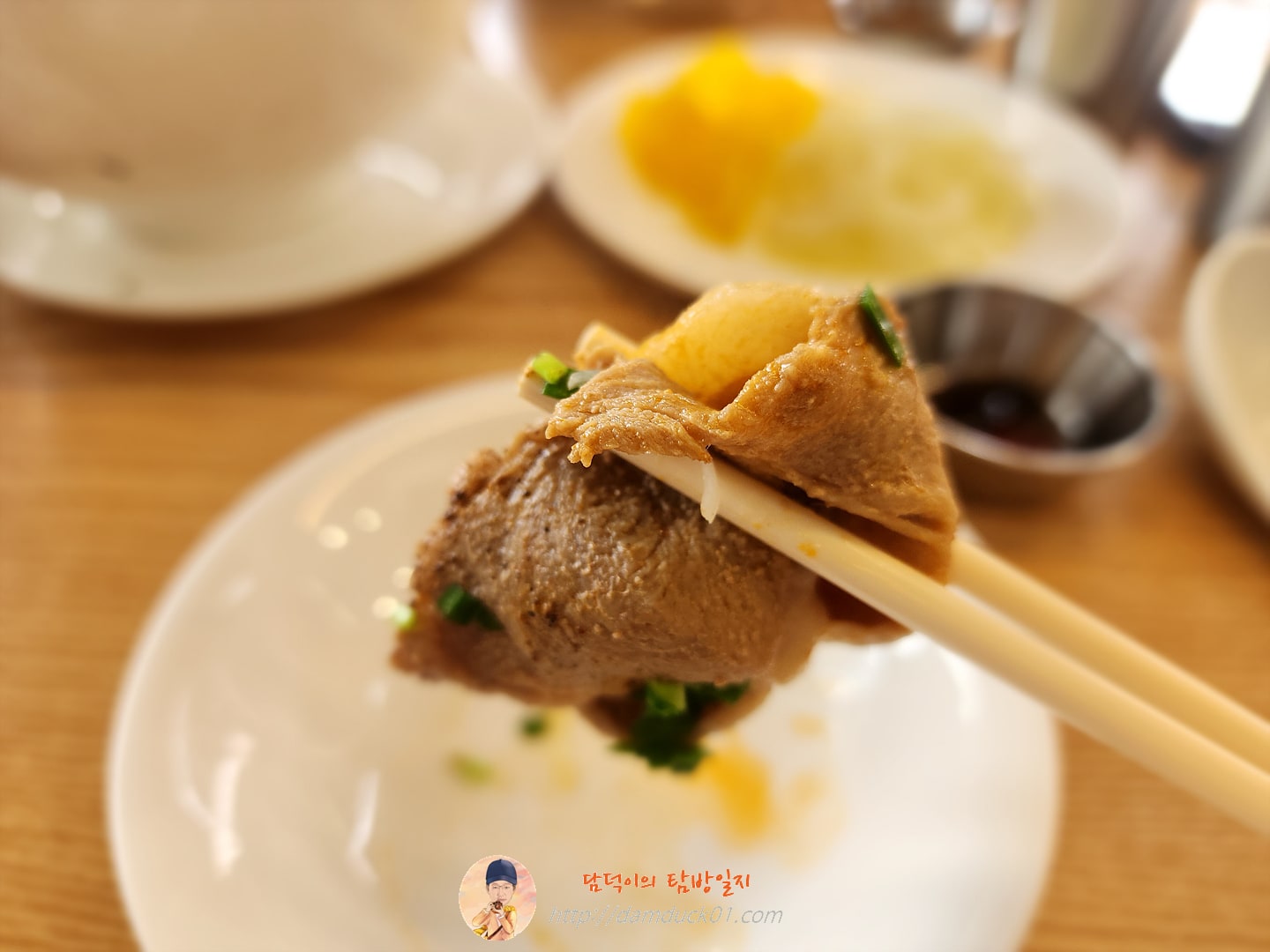 매운 쌀국수