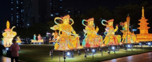 부처님오신날 연등행렬축제
