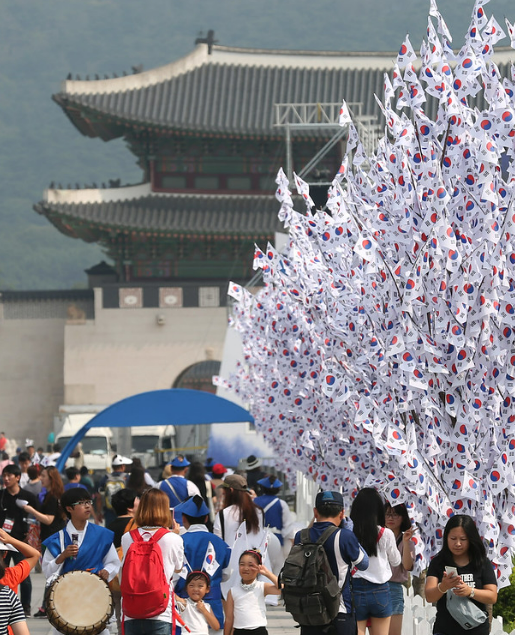 건국절 논란 이유