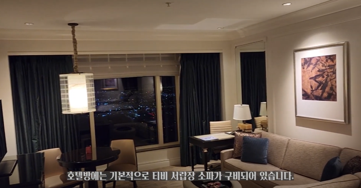 베네시안-거실
