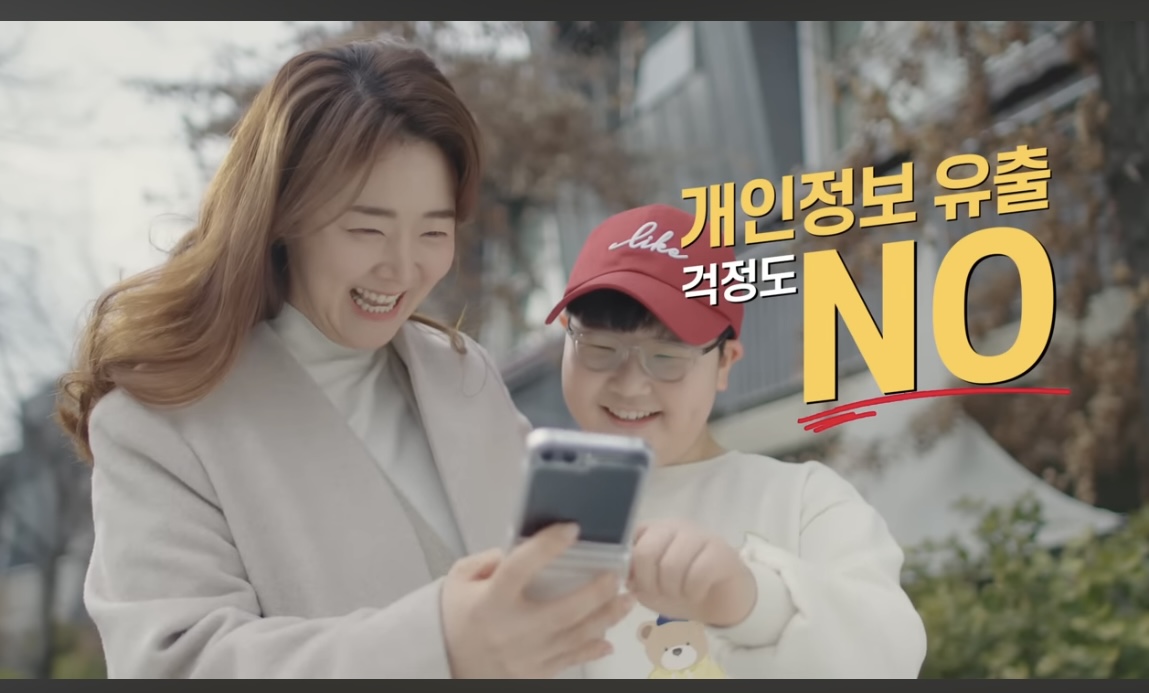 국세청 원클릭 환급 서비스