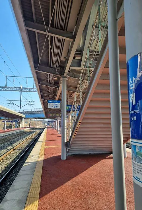 서천송림갯벌체험장