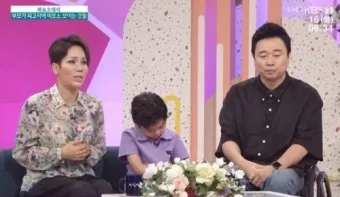 손아래 처남의 부인 호칭과 관계 설명_26