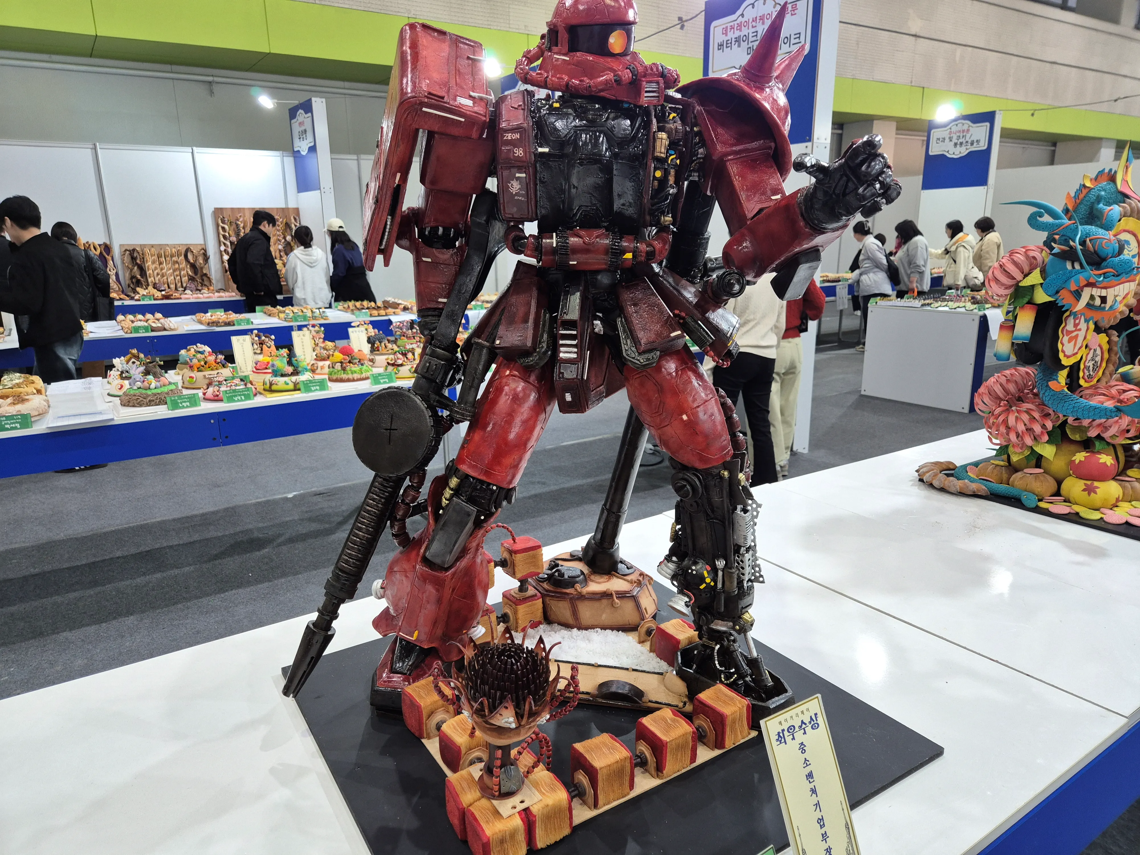 푸드위크-베이커리-전시2