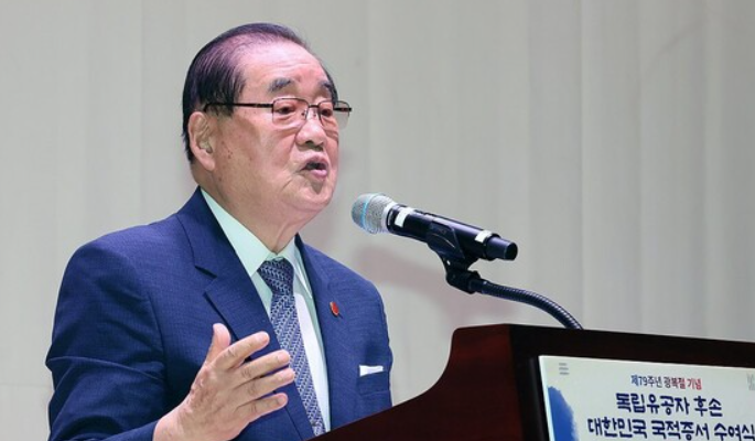 이재명 대통령 광복회 예산 협조 요청