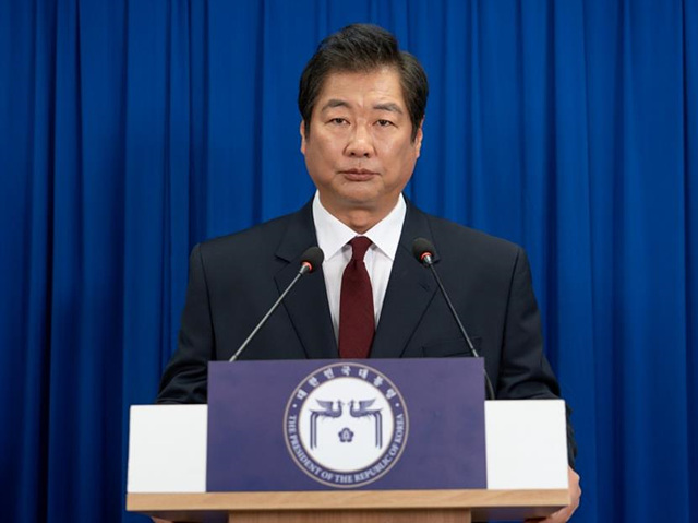 영화 신명 등장인물 줄거리 후기 해석 예매하기