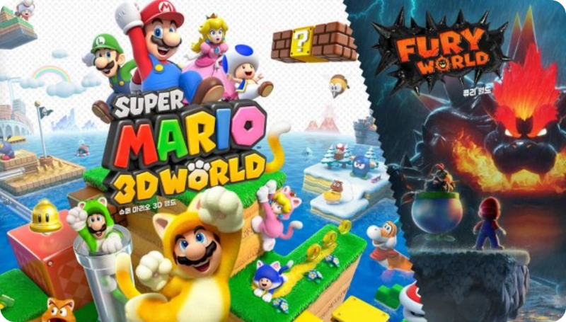 슈퍼 마리오 3D 월드 + 퓨리 월드