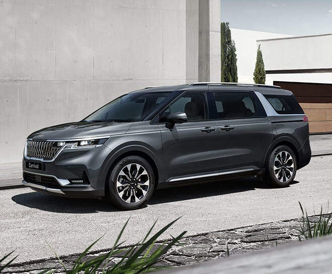 기아자동차 카니발