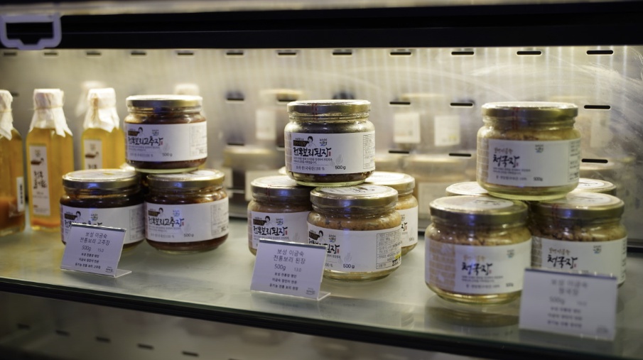 강남 이기는면역찬 반찬가게