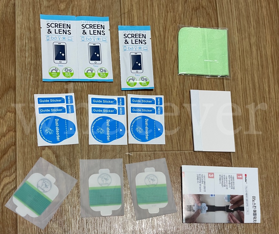 이노스킨 애플워치 액정보호필름 구성품