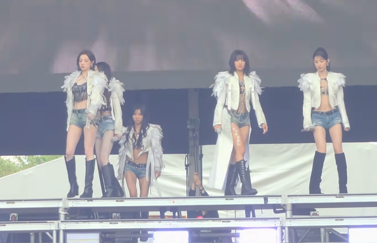 2026 제니 에스파 영상