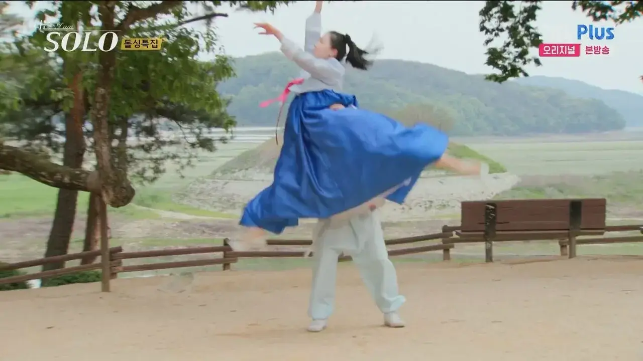 나는 솔로 16기 영숙 무당 소문 - 한복입은 모습과 춤사위