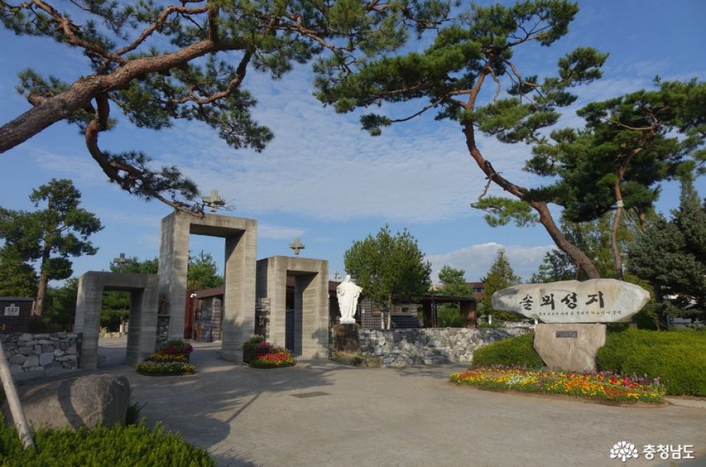 솔뫼성지 방문 가이드