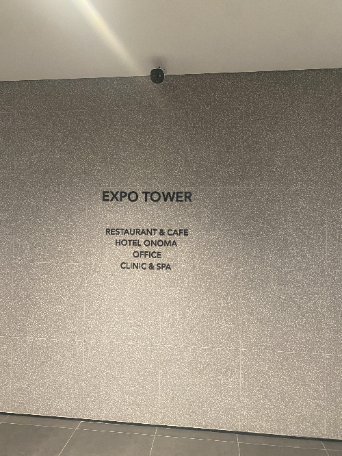 대전 오노마호텔 주차 팁