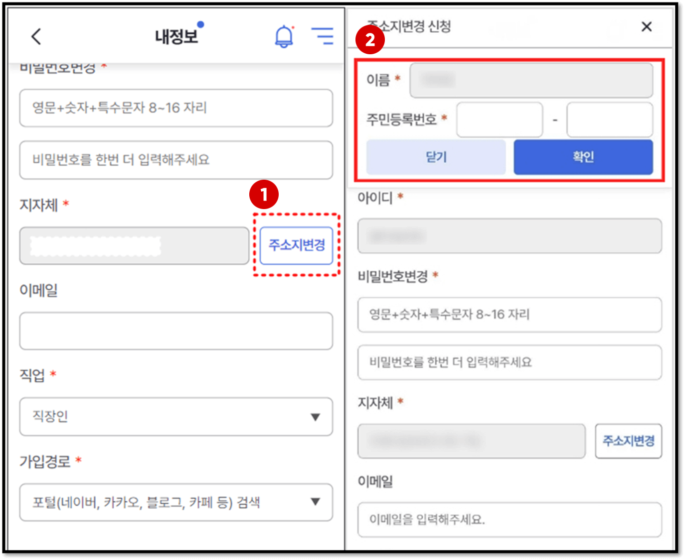 알뜰교통카드