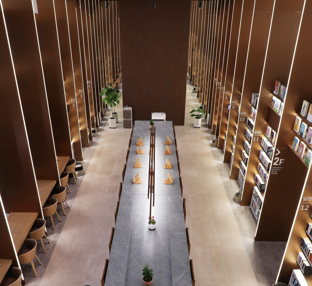 카페같은 아차산 숲속 도서관