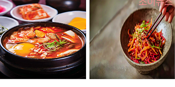 고운 고춧가루 활용 요리, 찌개와 무침