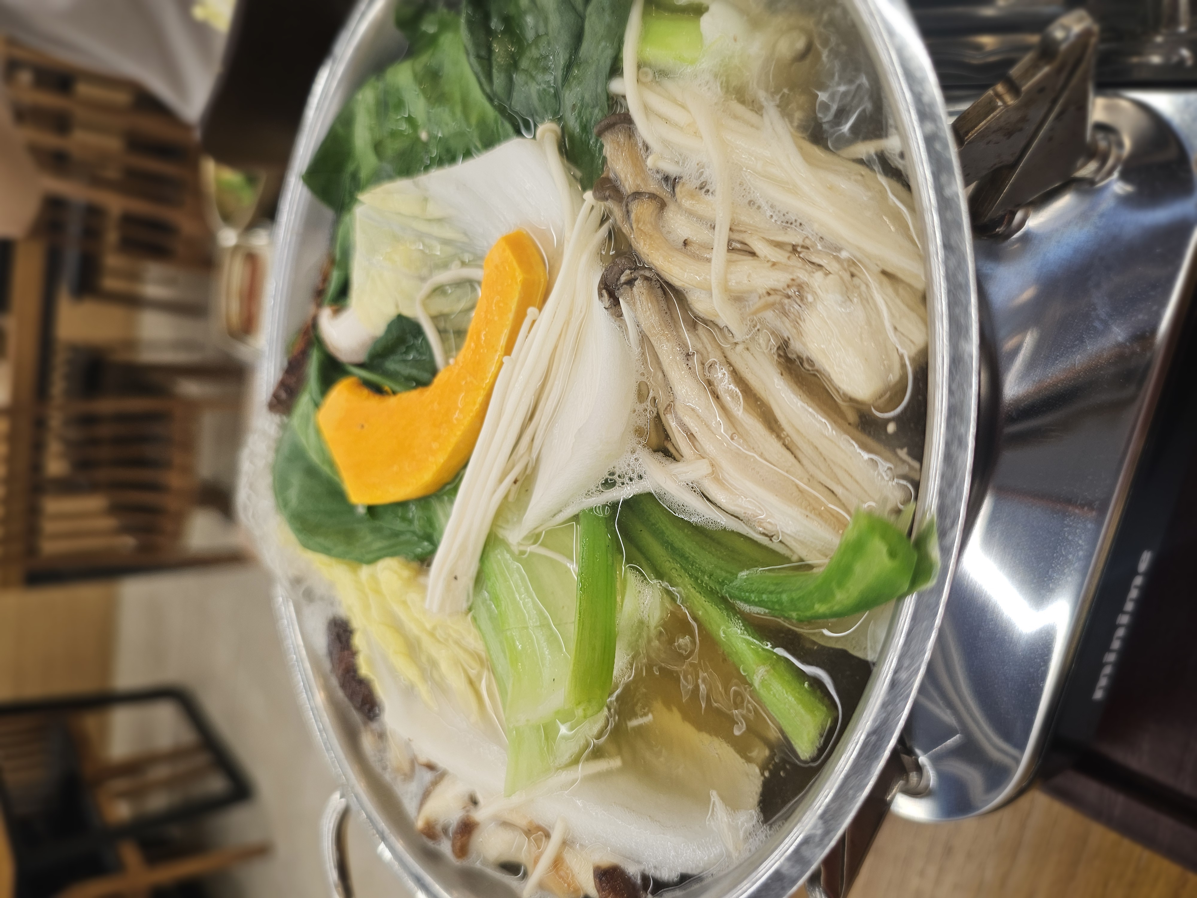 샤브샤브 끓이는 중