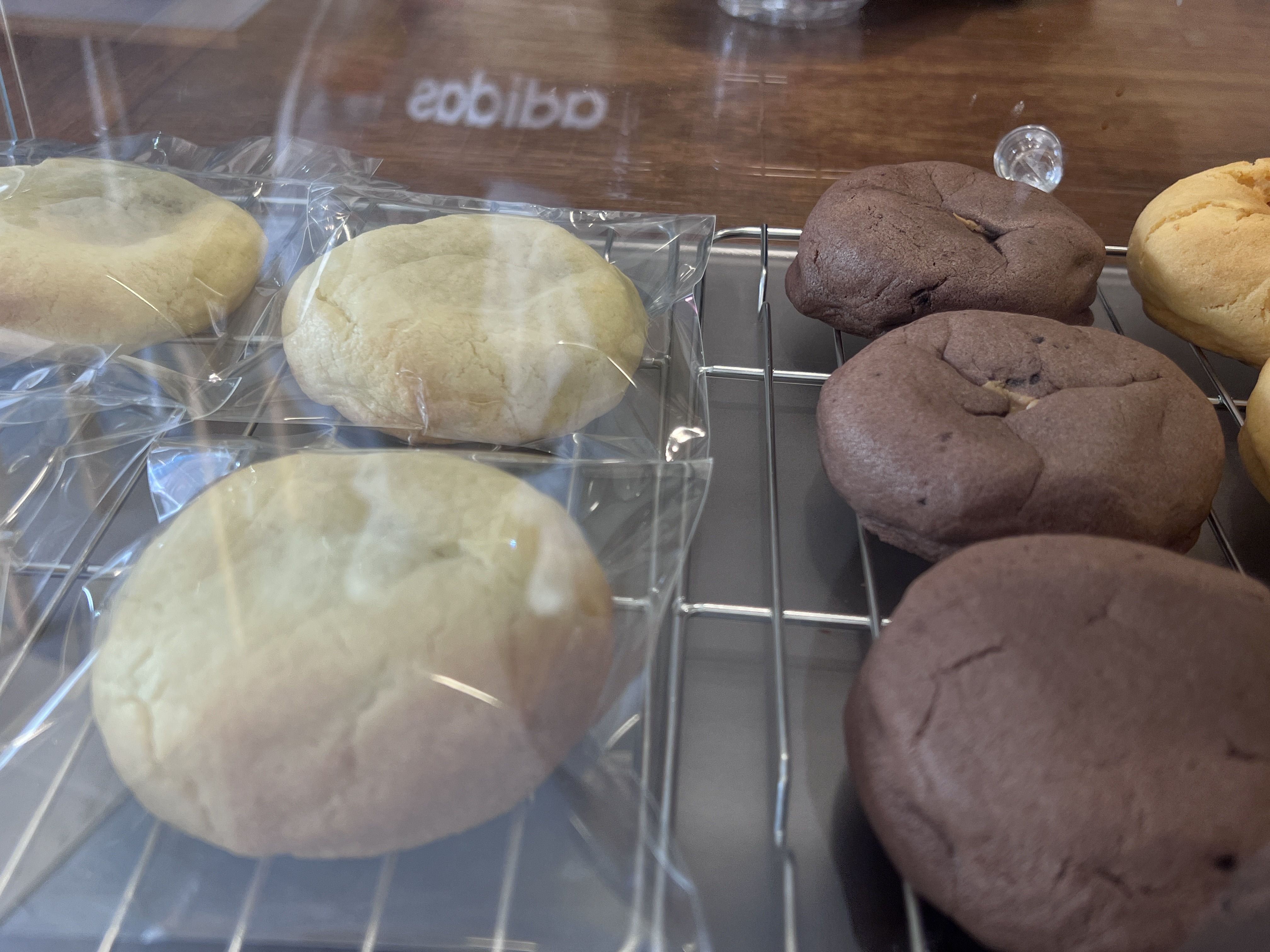 데이오프(day-off) 카페 쿠키