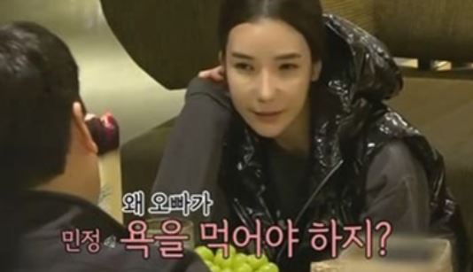 김동성 양육비 미지급