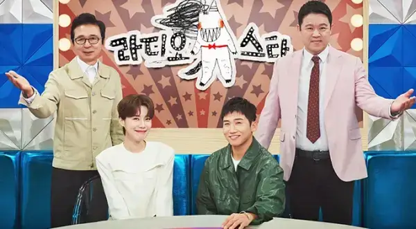 라디오스타-사회자들