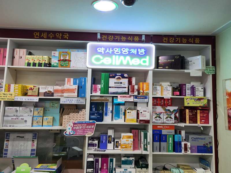 3.2 주말 및 저녁 상담 서비스