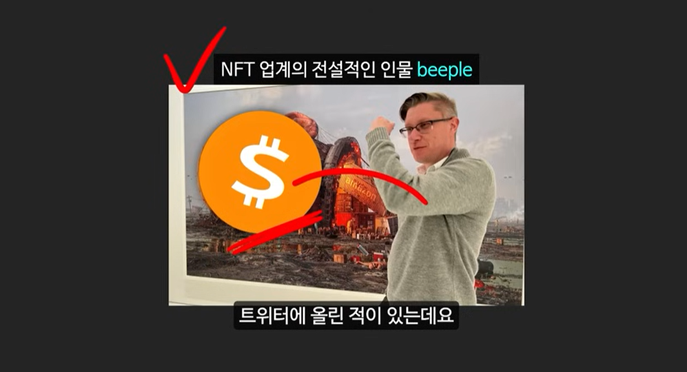 BRC-20 토큰과 비트코인 기반 코인: 사토시 코인의 급등 이유와 주요 토큰 소개 (룬즈, OrangeDX, Dog코인, Pups, ORDI)