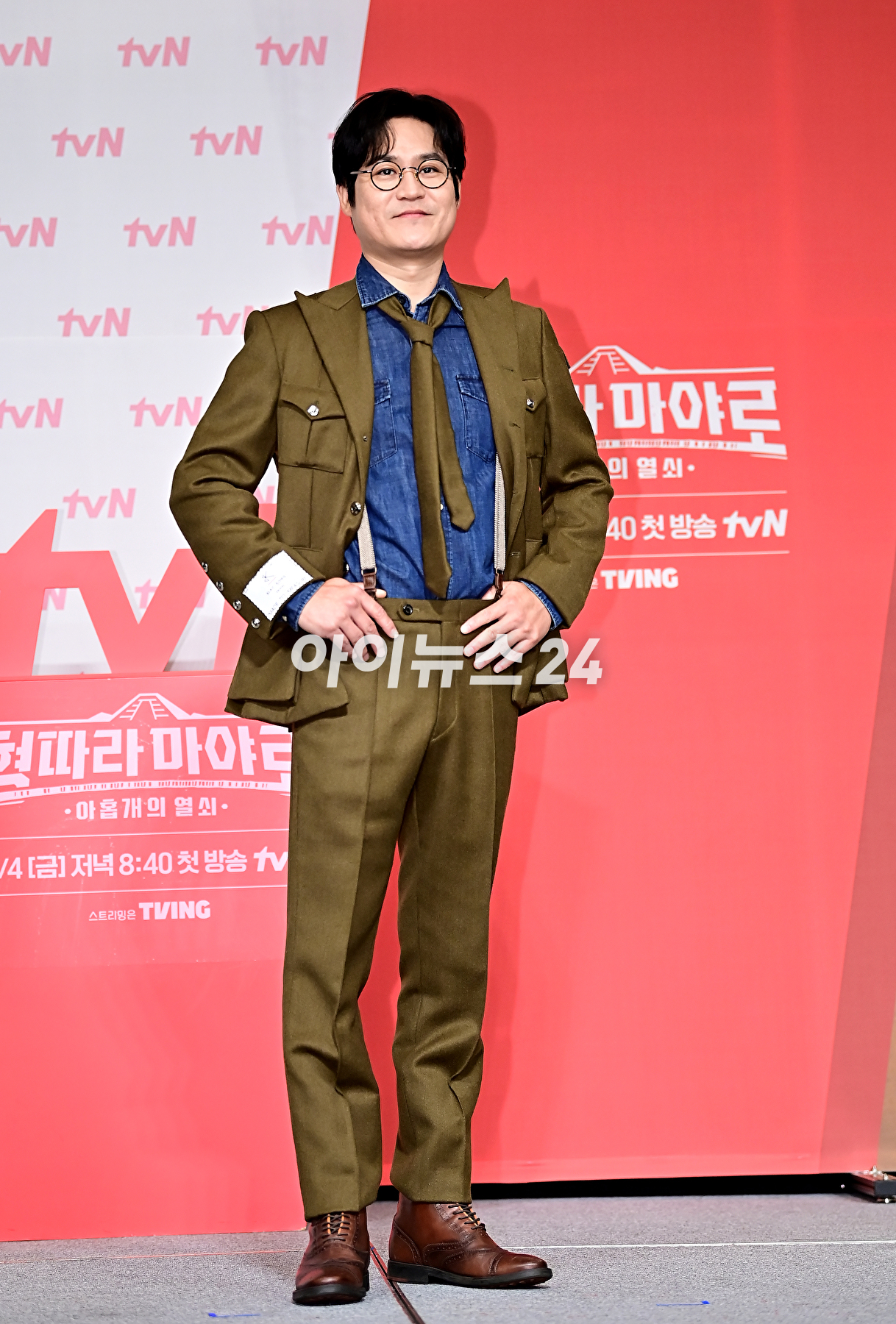 배우 김성균이 1일 오후 서울 마포구 서울가든호텔에서 열린 tvN '형따라 마야로 : 아홉 개의 열쇠' 제작발표회에서 포토타임을 갖고 있다. [사진=곽영래 기자]