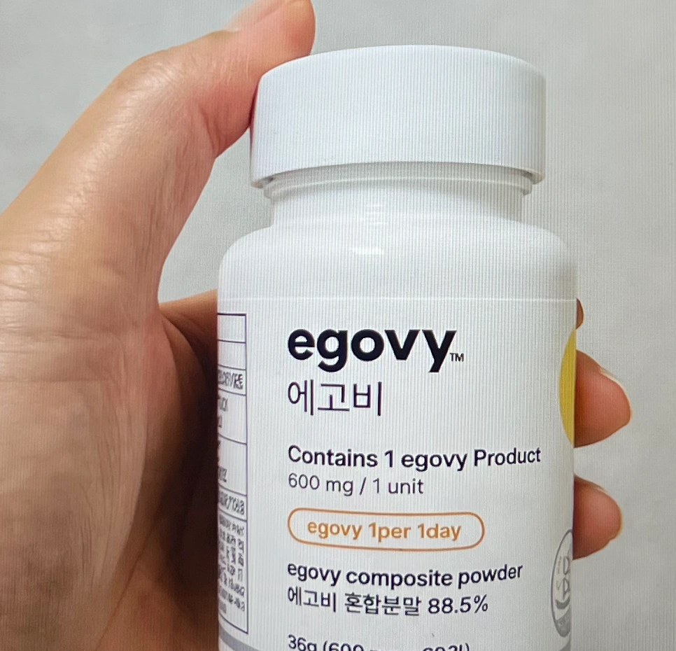 에고비-솔루션-내돈내산-후기-작성위해-찍은-제품-사진