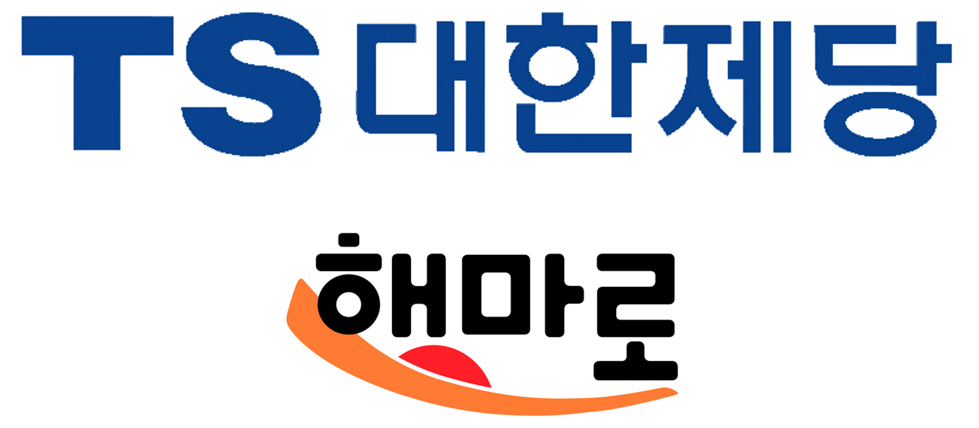 대한제당-로고(상)와-자회사-해마로푸드-로고(하)-콜라주-사진