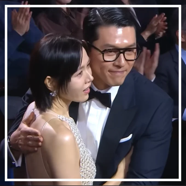 손예진 청룡영화상 파격 드레스