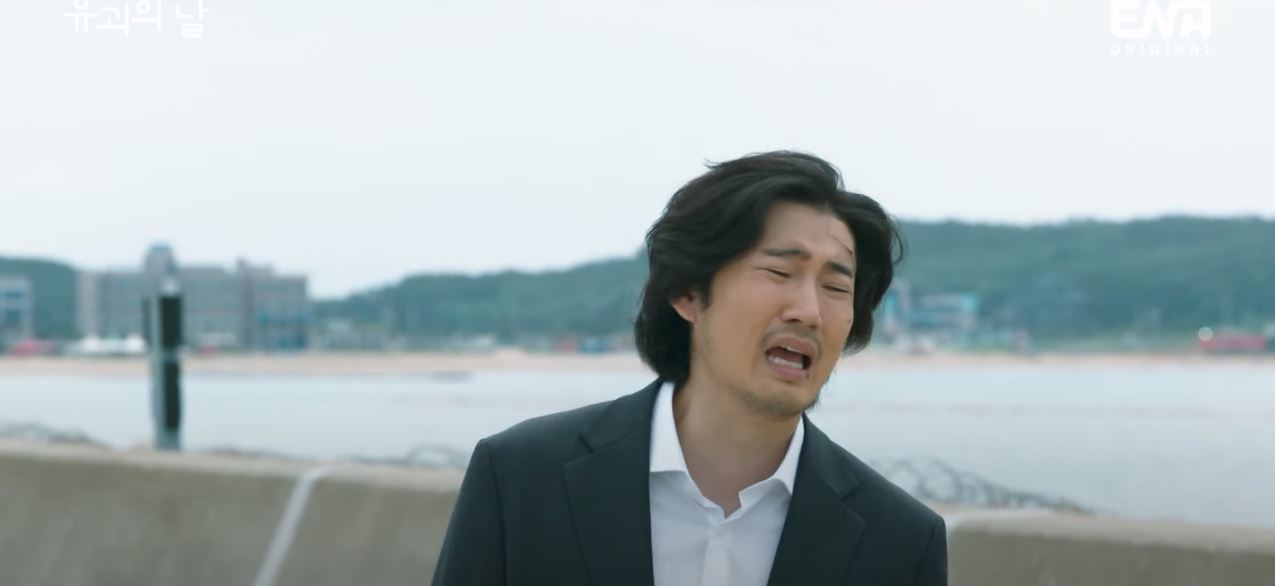 유괴의날_10회