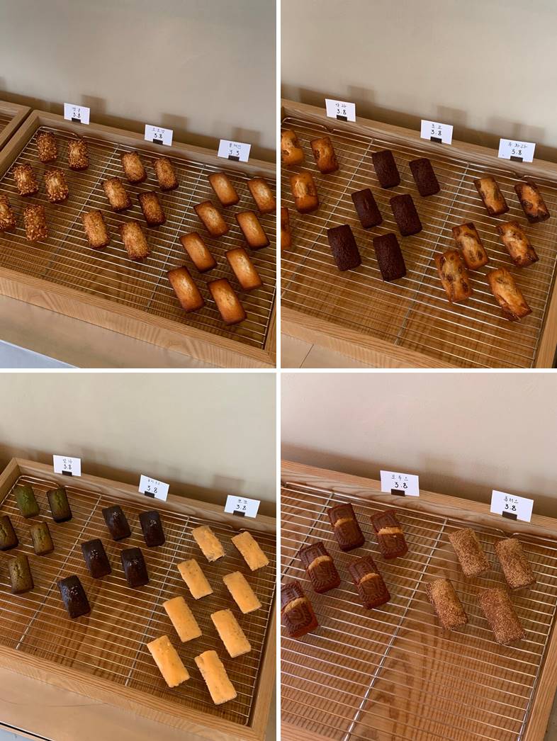 진열된 휘낭시에