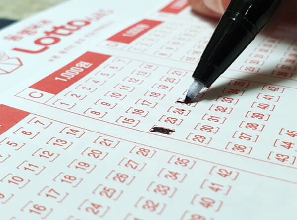 로또 1168회 당첨 예상 번호 당첨금 판매점