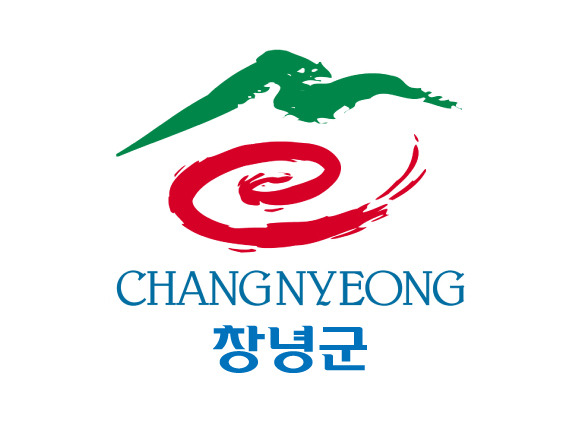 창녕사랑 상품권 가맹점 할인 구매 총정리