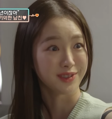 강해림 배우 데뷔