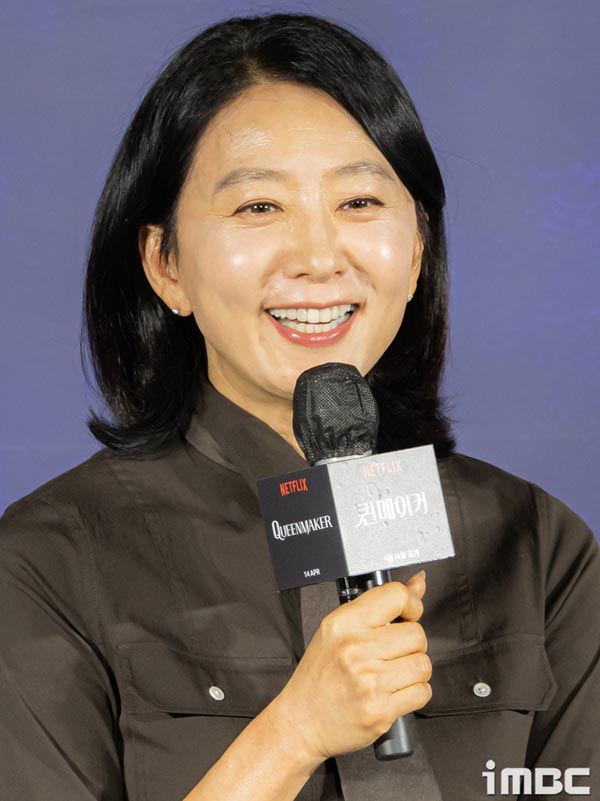 김희애 프로필