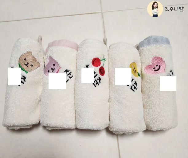 어린이집-수건-자수