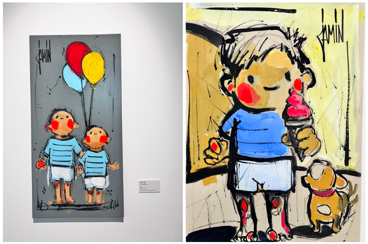 다비드 자맹 작품