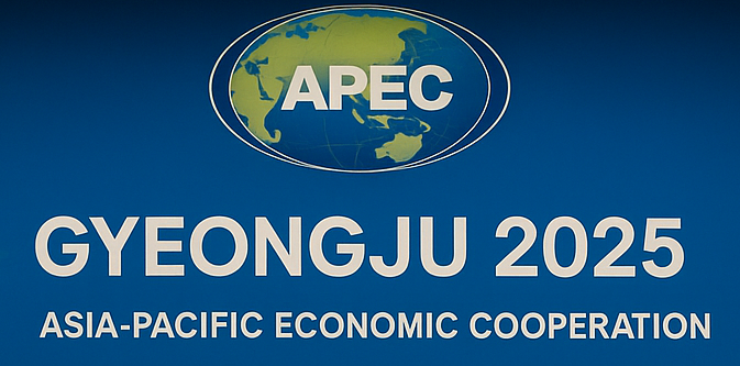 경주 APEC