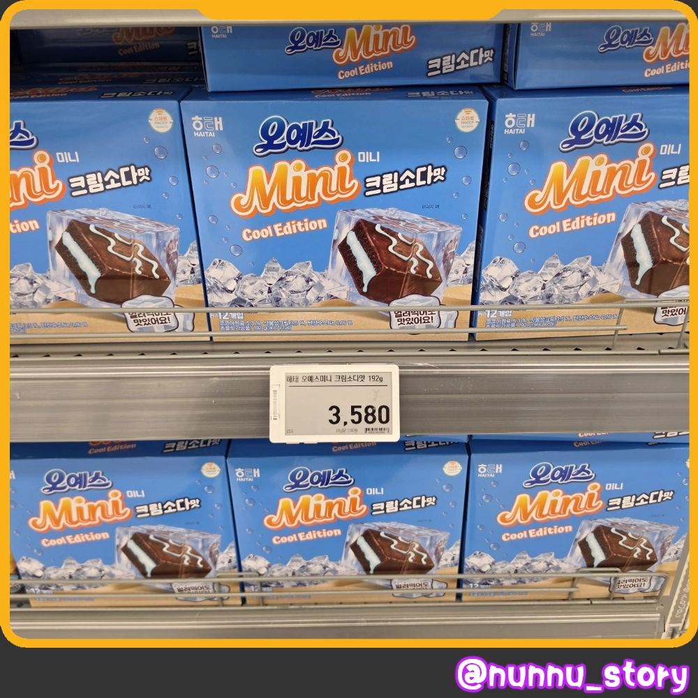 오예스 미니 크림소다맛