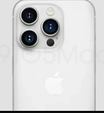  아이폰15 사전예약