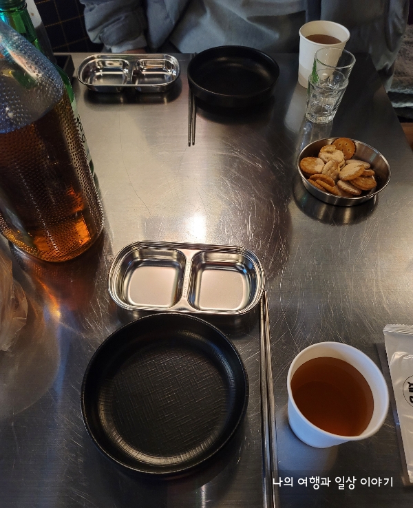 기본안주와-셋팅