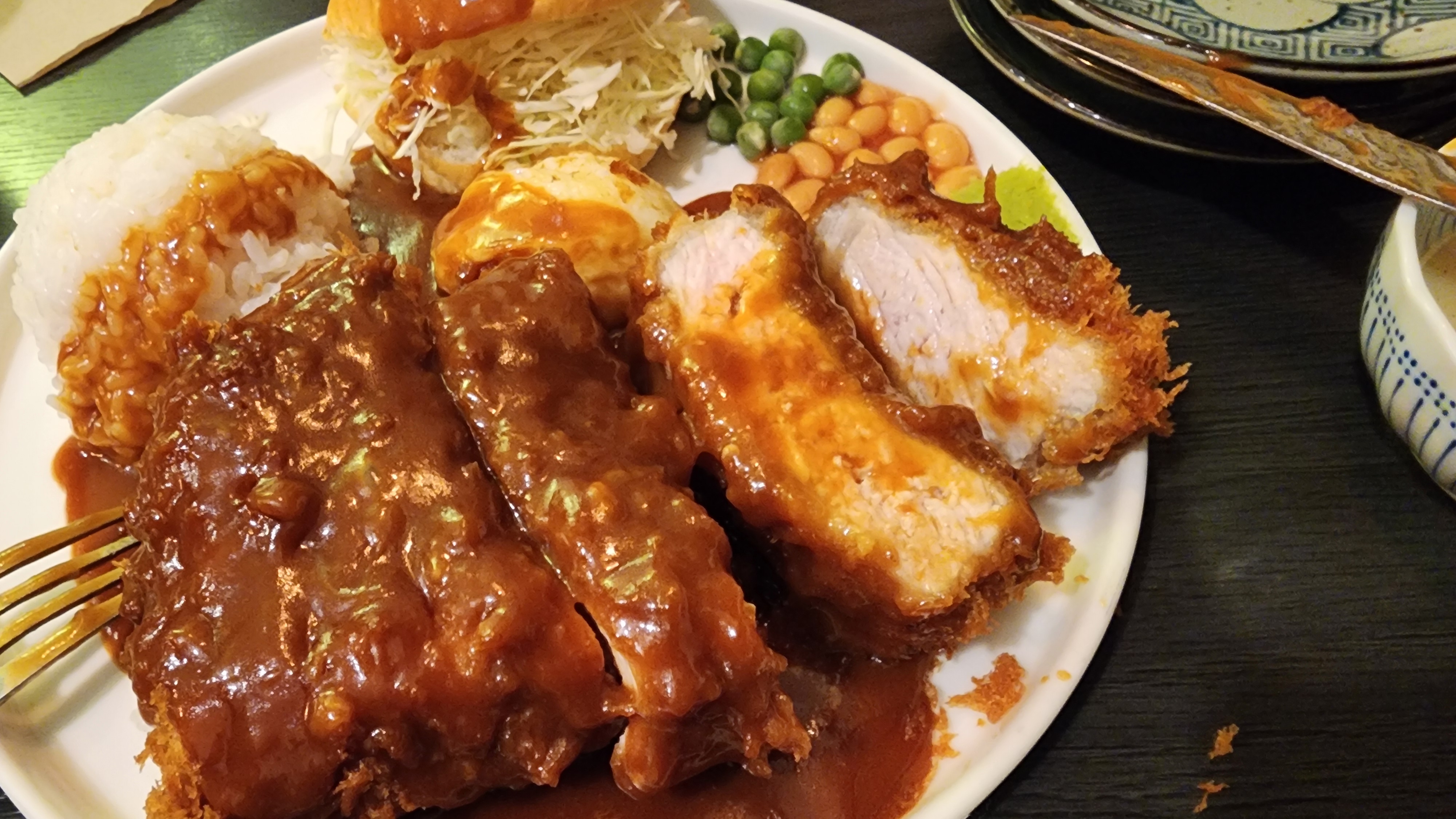 남산에 돈까스