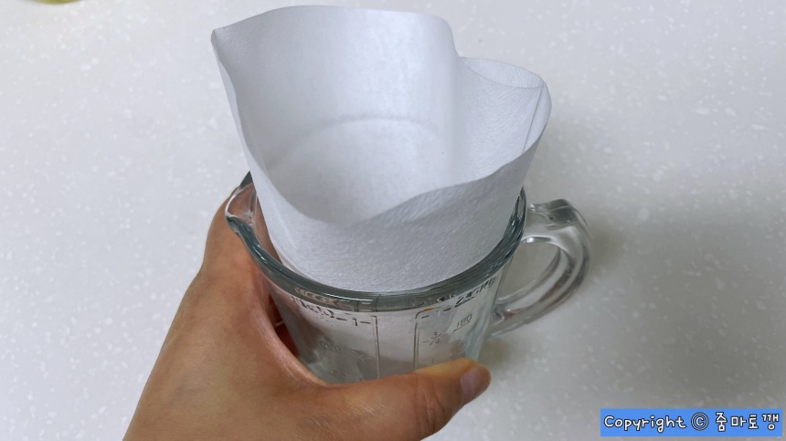 커피-필터-준비