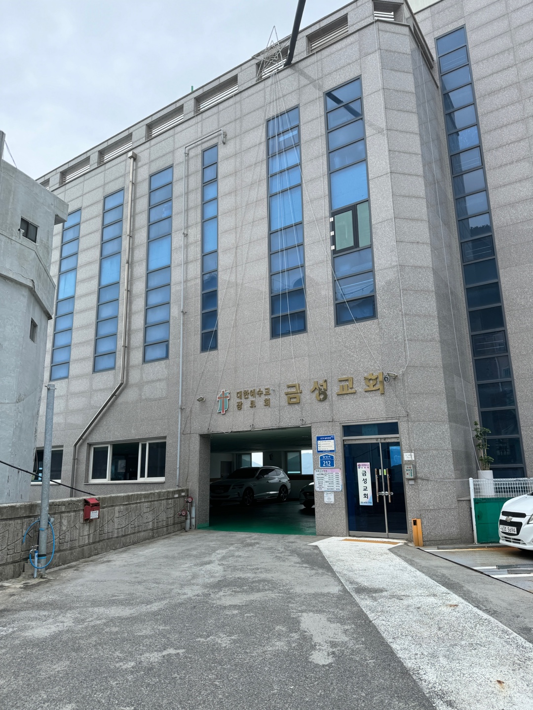 흰여울문화마을